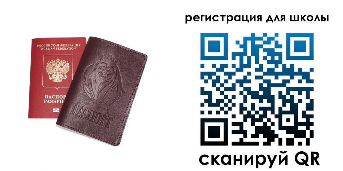 где прописаться в Сухиничи