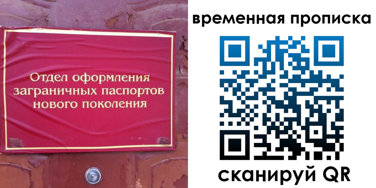 регистрация для школы в Сухиничи