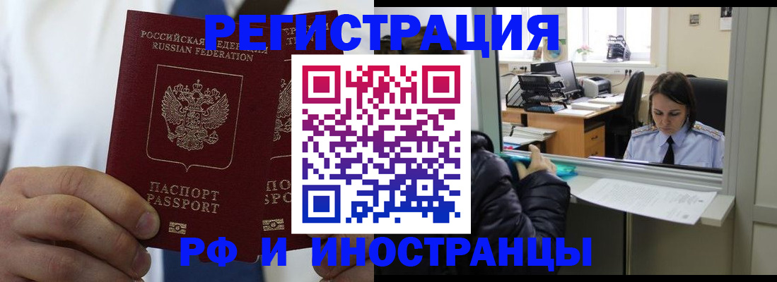 форма 3 в Сухиничи