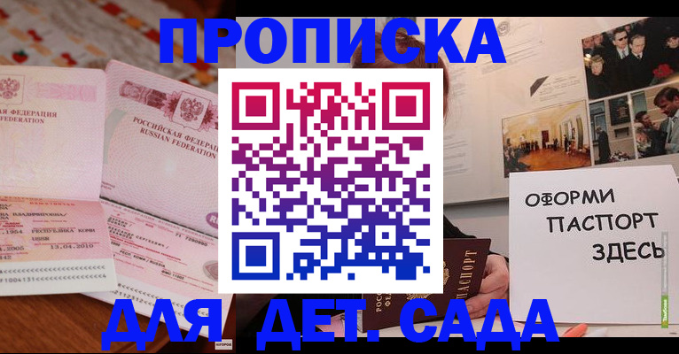 форма 3 в Сухиничи